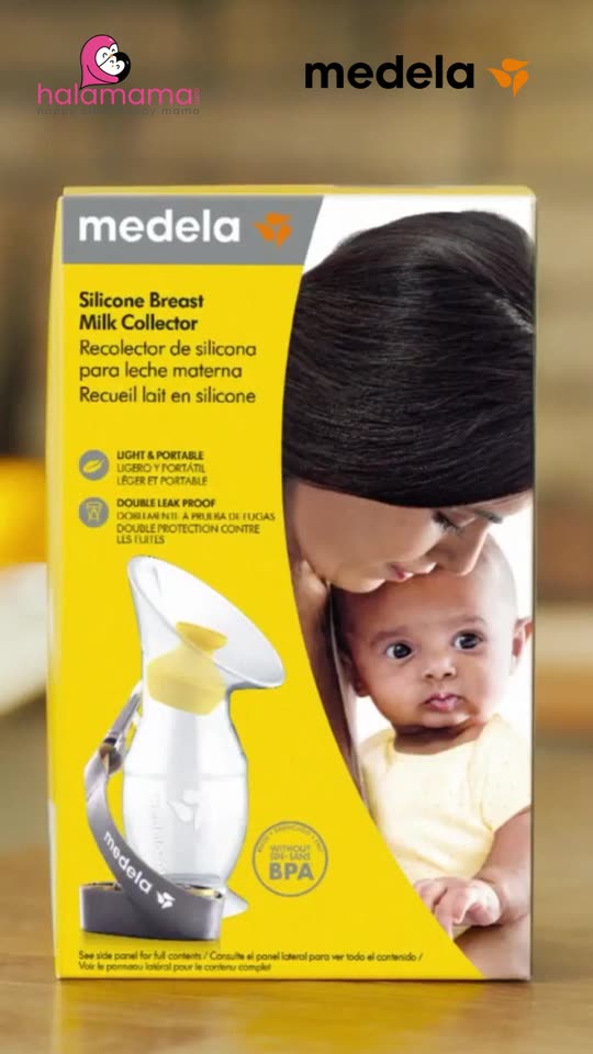 Medela Silicone Breast Milk Collector - Light & Portable - New!