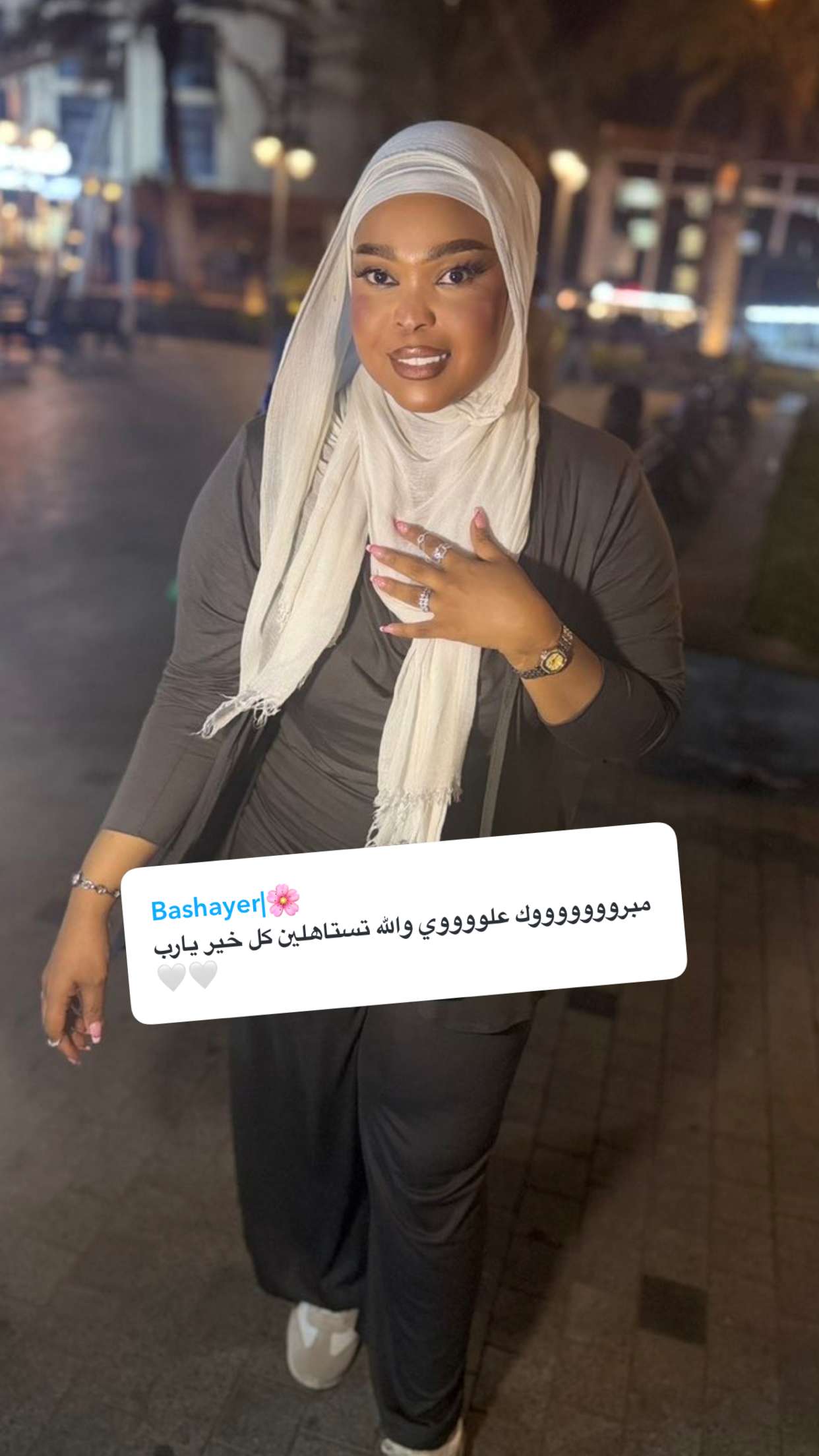 محتوى سناب شات لـ By Aliya Almubark💄