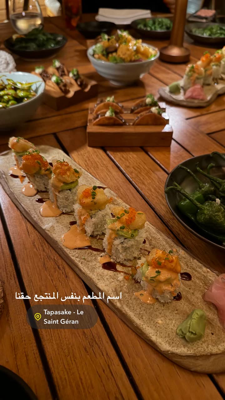 محتوى سناب شات لـ وجدان 🇸🇦