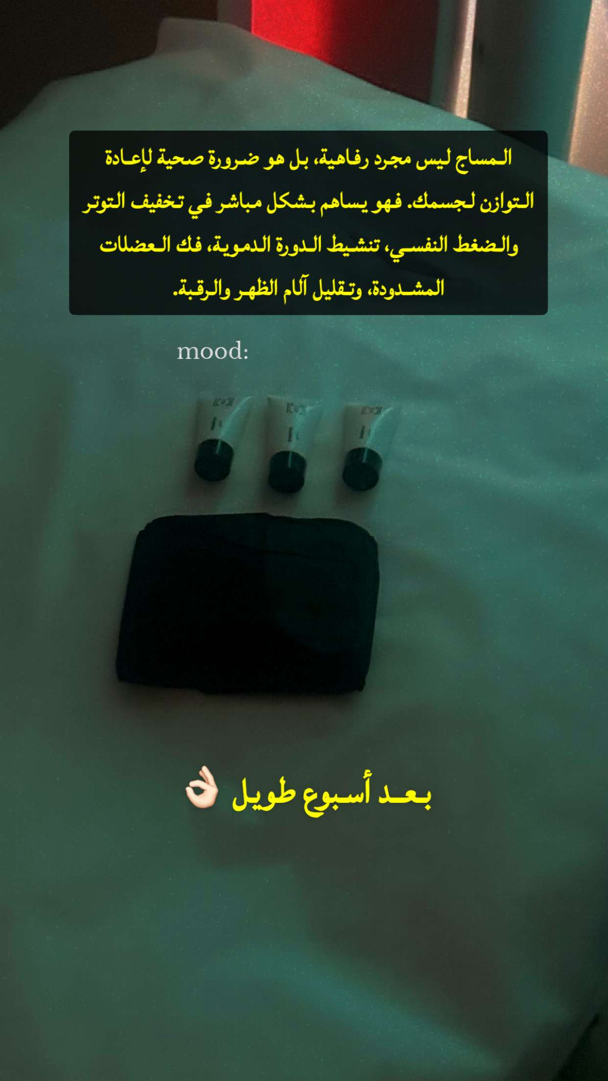 محتوى سناب شات لـ ® i.hattan | هَتـّـان