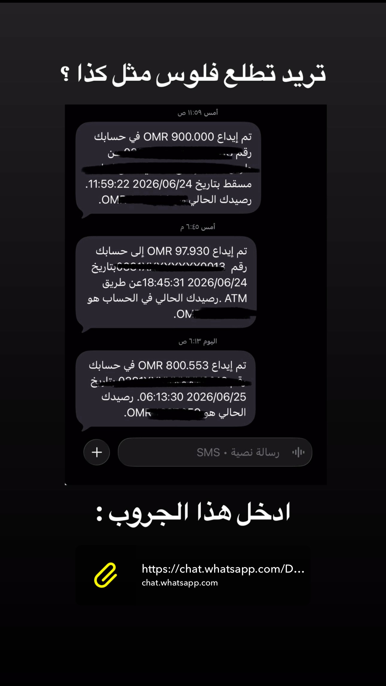 محتوى سناب شات لـ مستر محمد