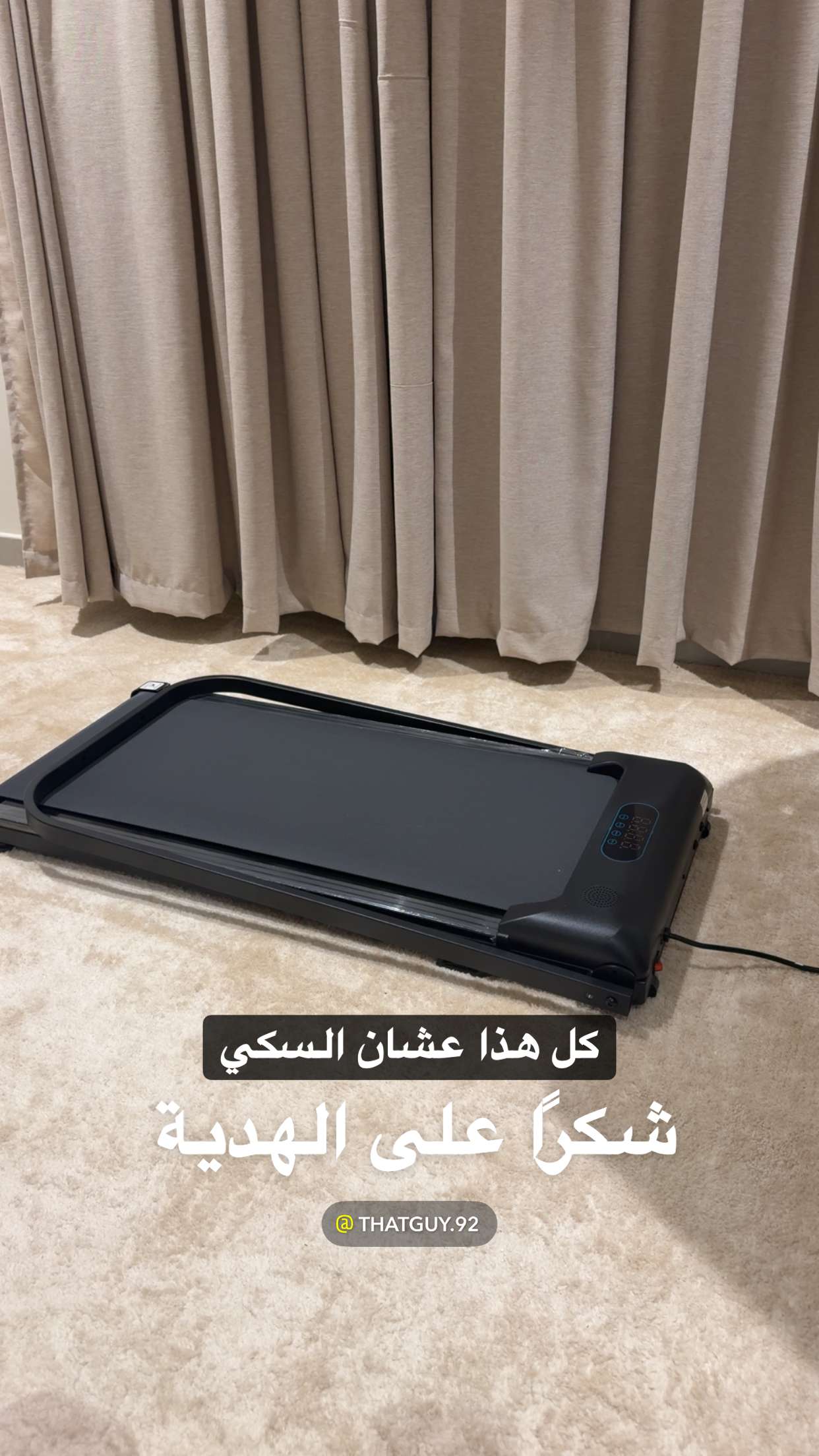 محتوى سناب شات لـ راكان الشايع