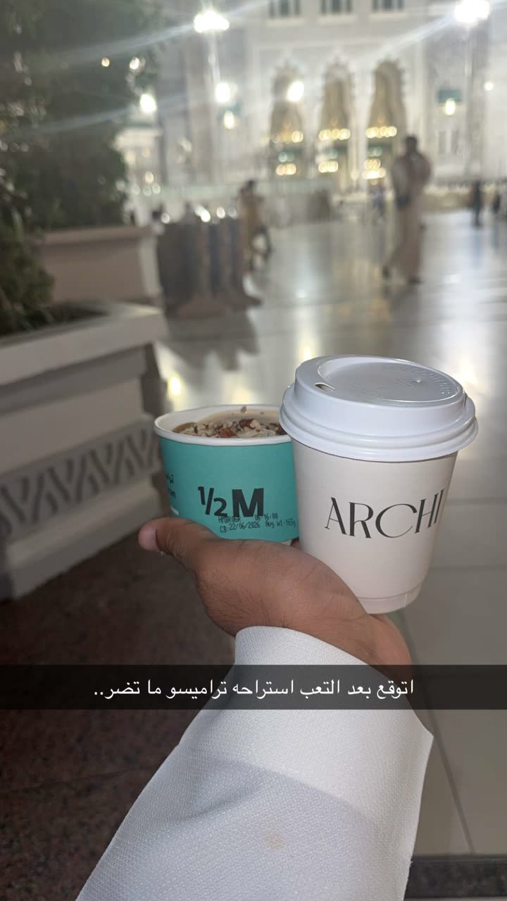 قصة سناب شات للحساب tx911 رقم 378