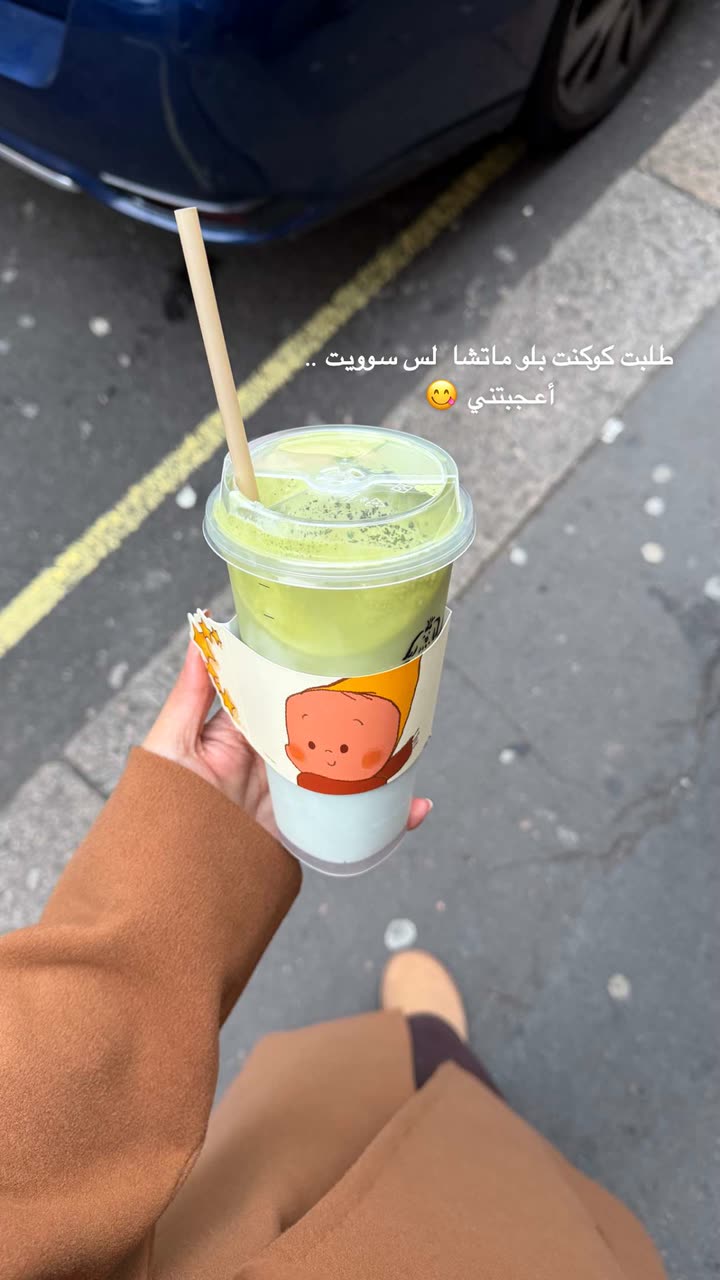 محتوى سناب شات لـ وجدان 🇸🇦