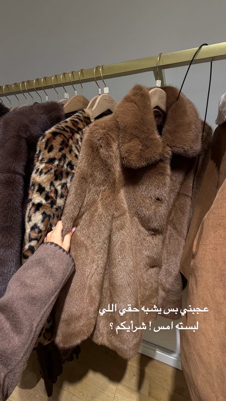محتوى سناب شات لـ وجدان 🇸🇦