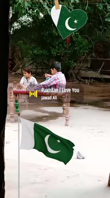 Preview for a Spotlight video that uses the Pakistan Lens