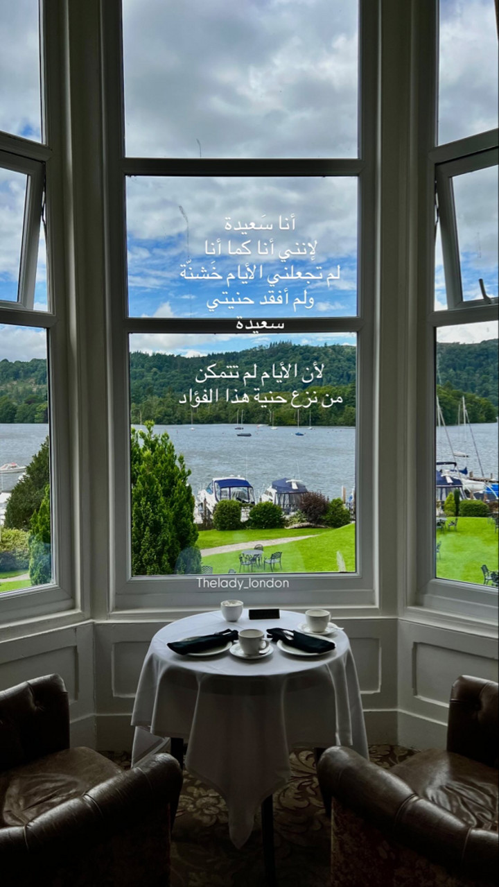 محتوى سناب شات لـ Thelady_ London🇬🇧🕊️