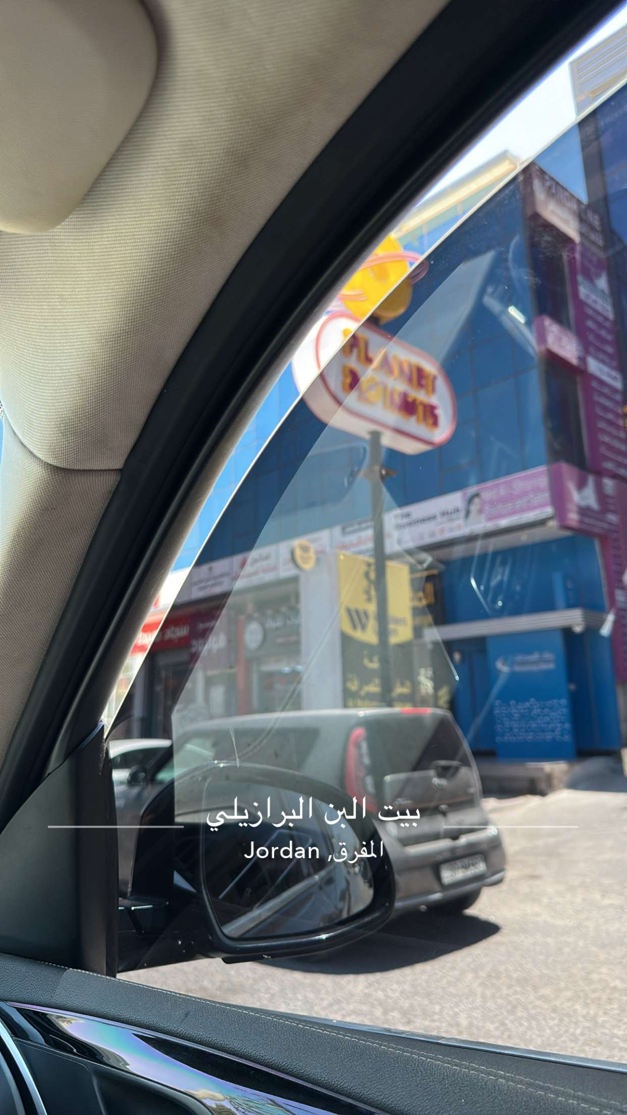 محتوى سناب شات لـ ﮼رشاش 🐆