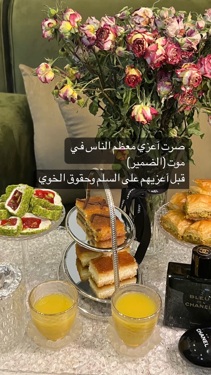 محتوى سناب شات لـ ملك الفهيدي فوز⚜️