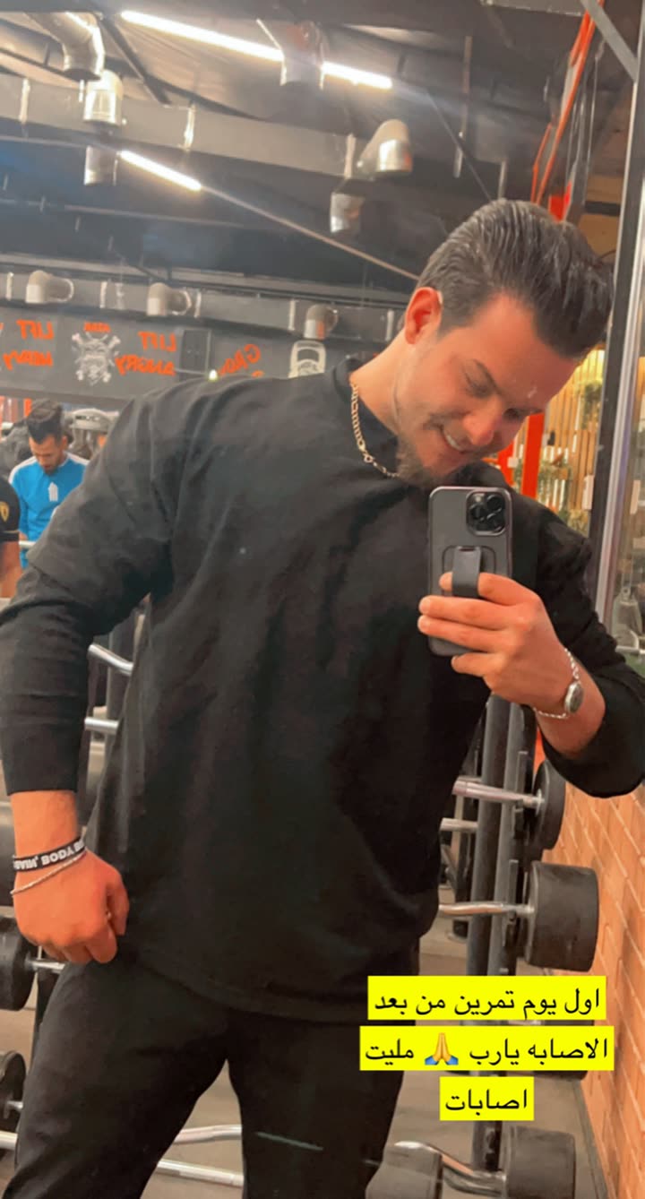 محتوى سناب شات لـ Karar Abd Alwahed
