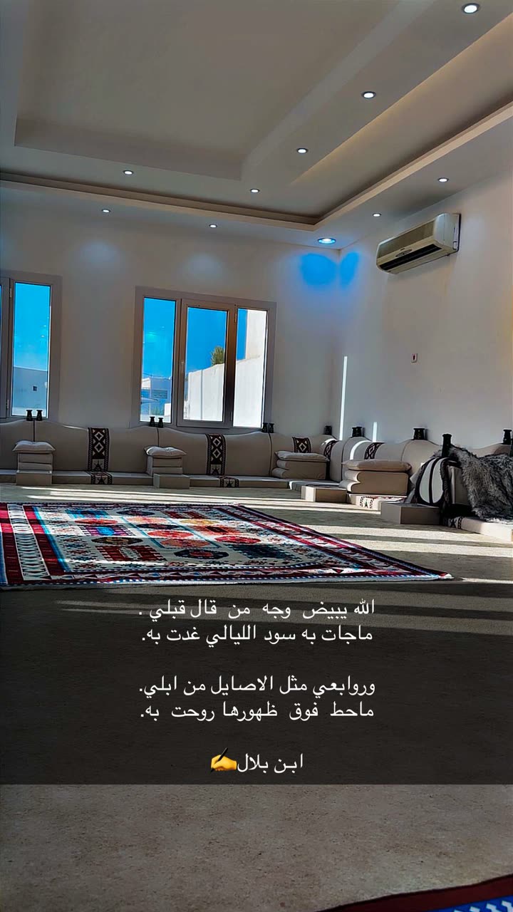 محتوى سناب شات لـ 🇶🇦.𝓜