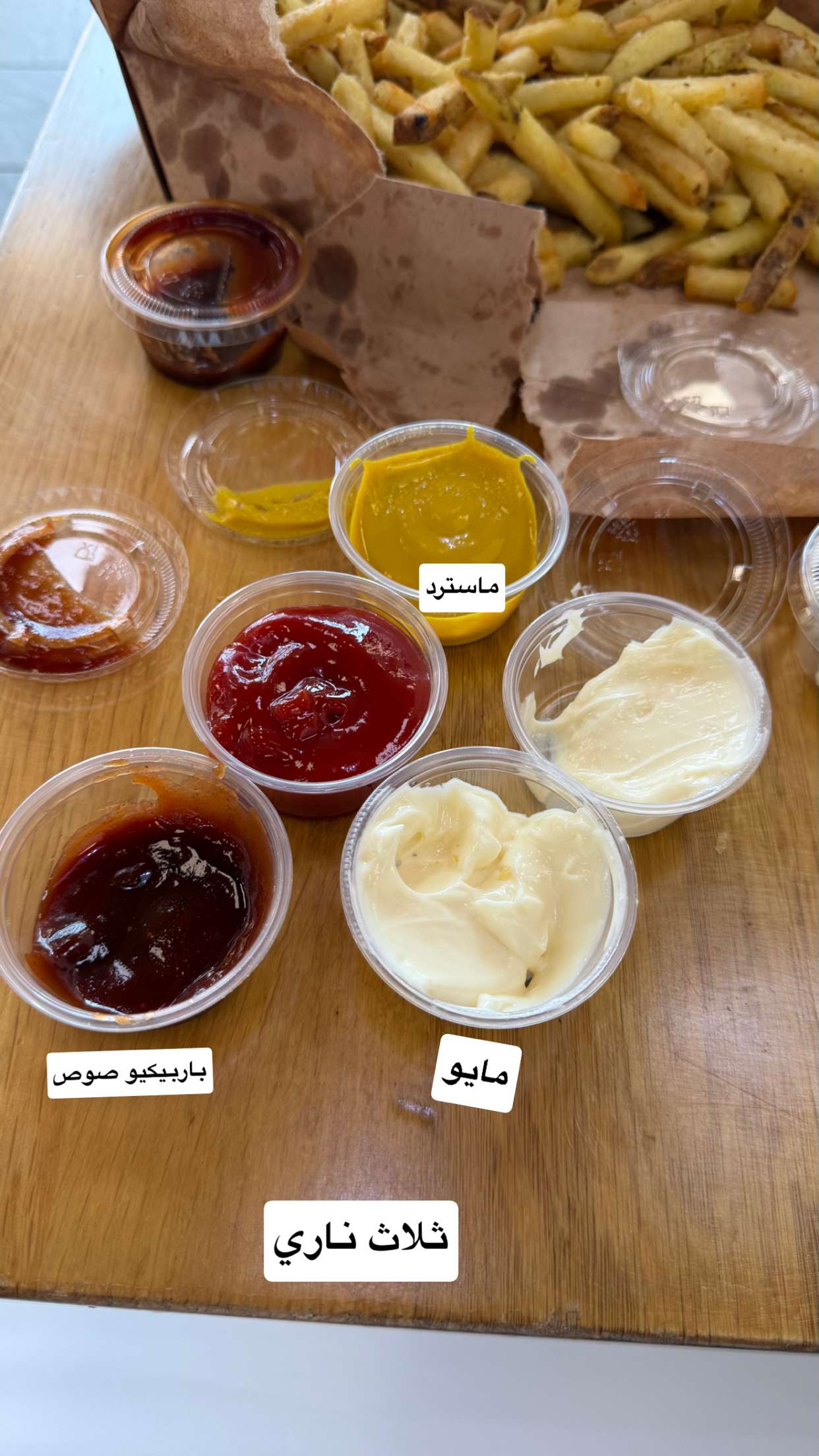 محتوى سناب شات لـ مدير الريڤيوز