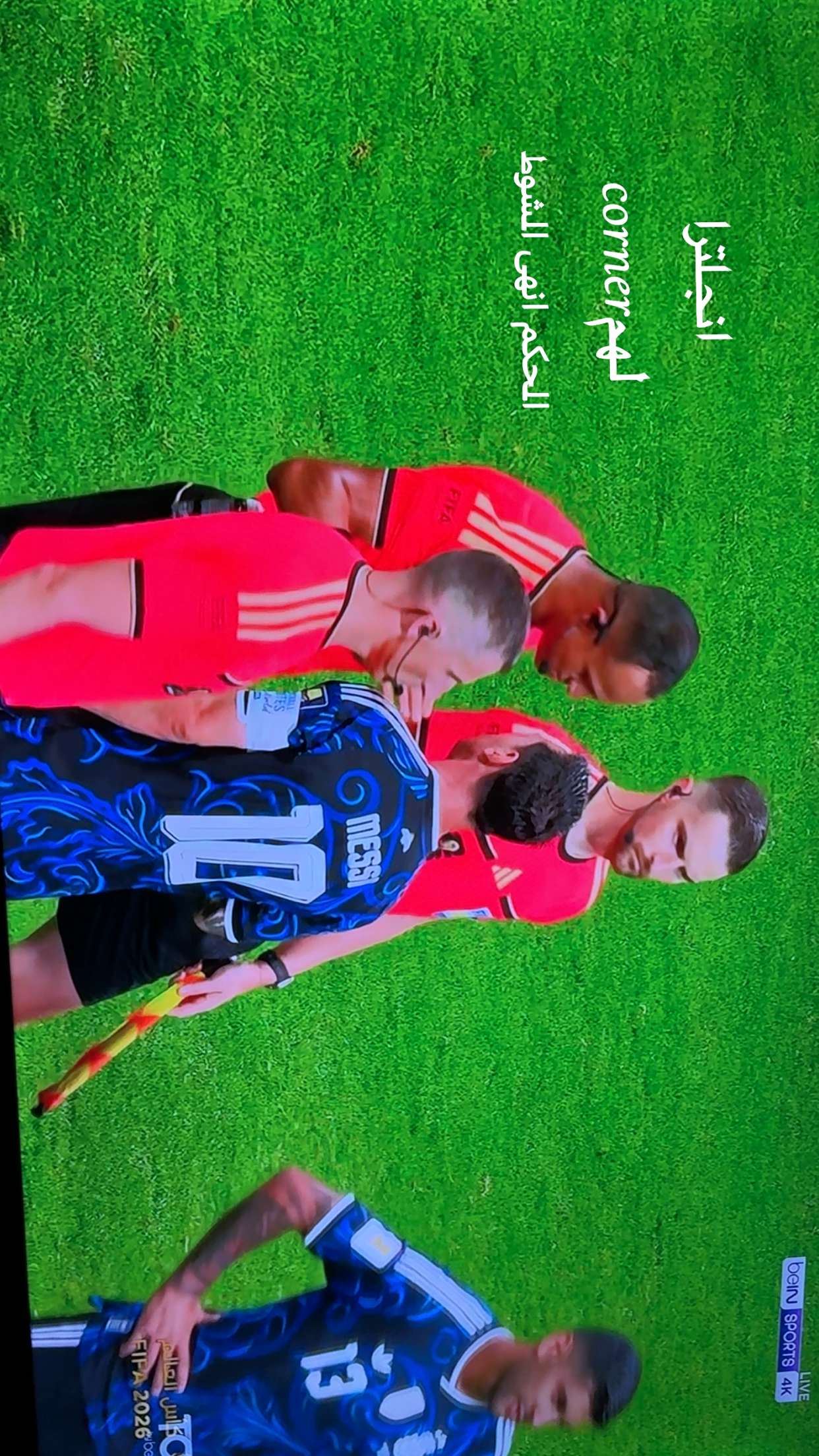 محتوى سناب شات لـ فاطمه عبدالرحيم
