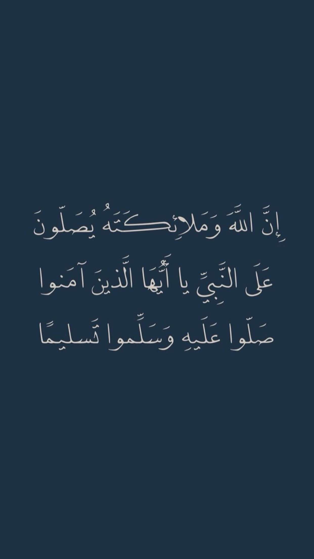 محتوى سناب شات لـ IBRAHIM