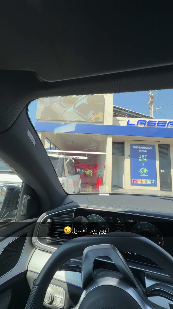 محتوى سناب شات لـ جوجو 💜