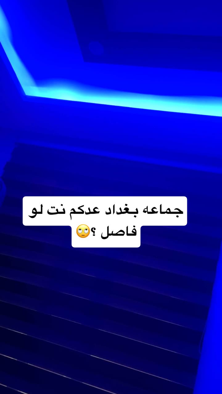 محتوى سناب شات لـ Zahraa Naeem💎 .