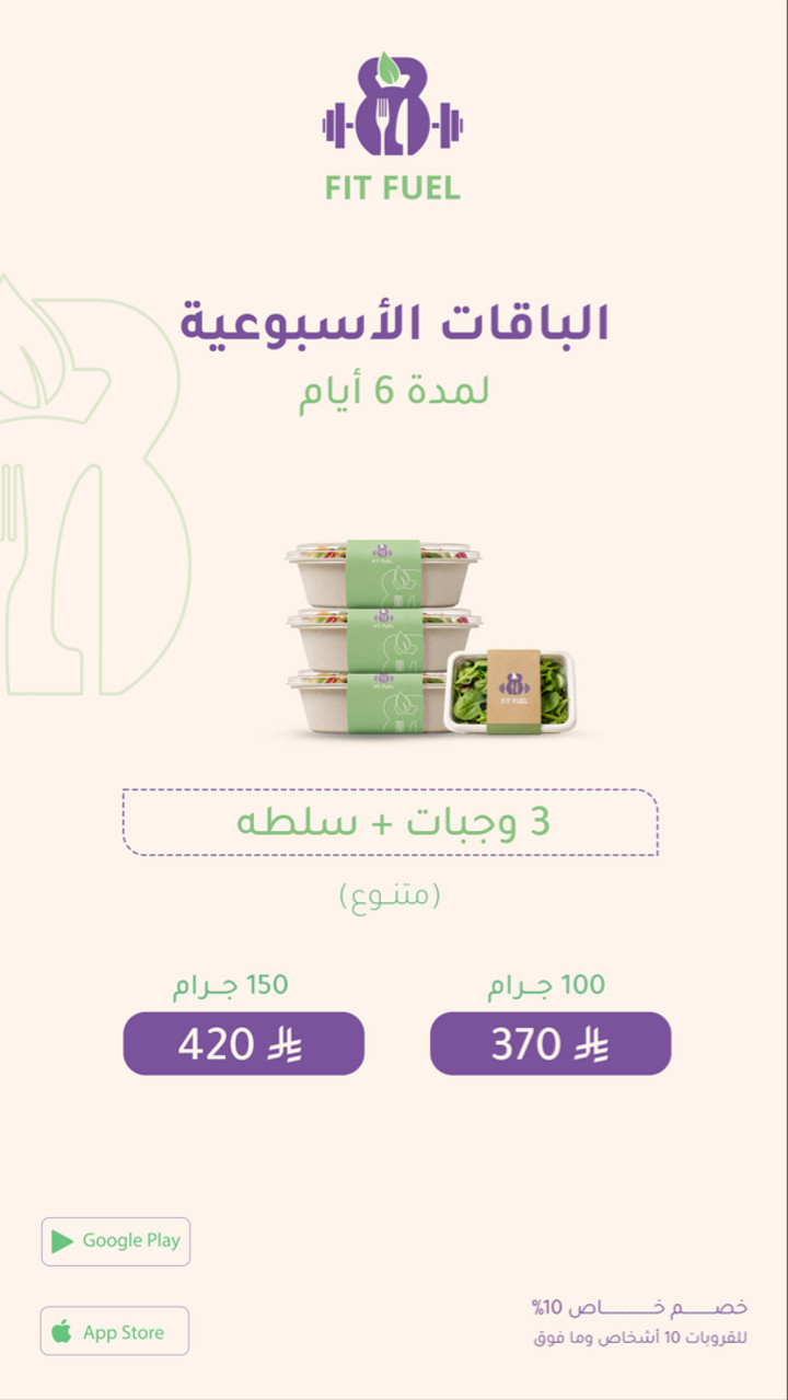 محتوى سناب شات لـ Sami