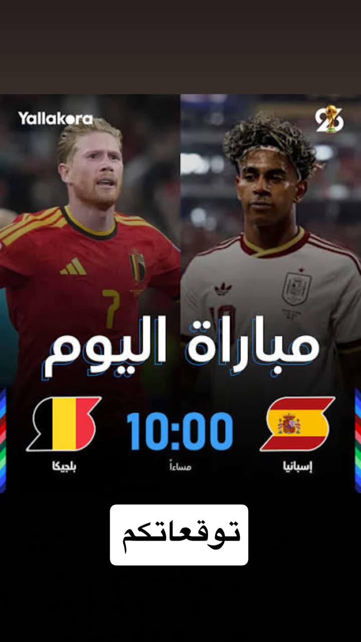 محتوى سناب شات لـ فاطمه عبدالرحيم