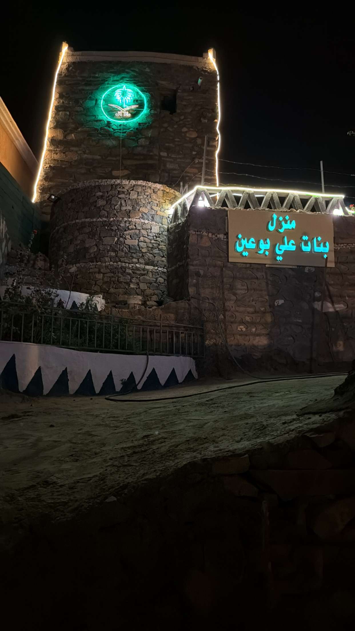 محتوى سناب شات لـ FFF
