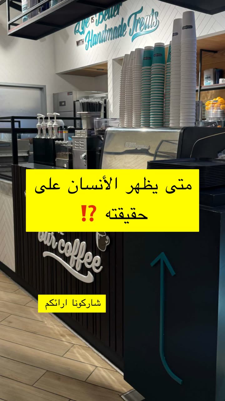 محتوى سناب شات لـ نـهـيـهّ 🦌