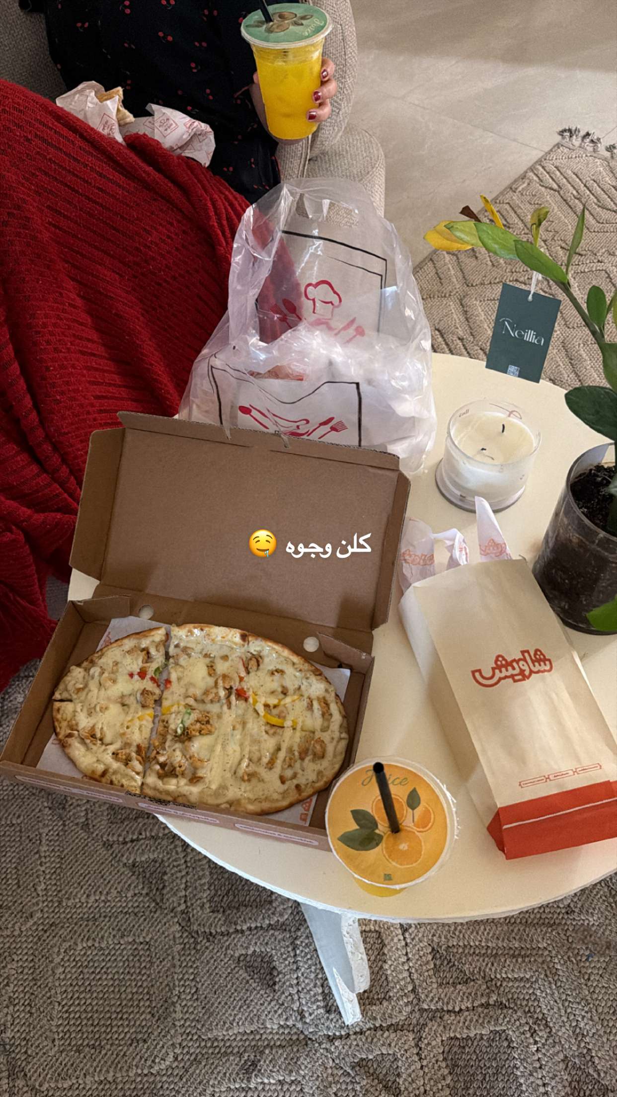 قصة سناب شات للحساب am_ashwaq24 رقم 33