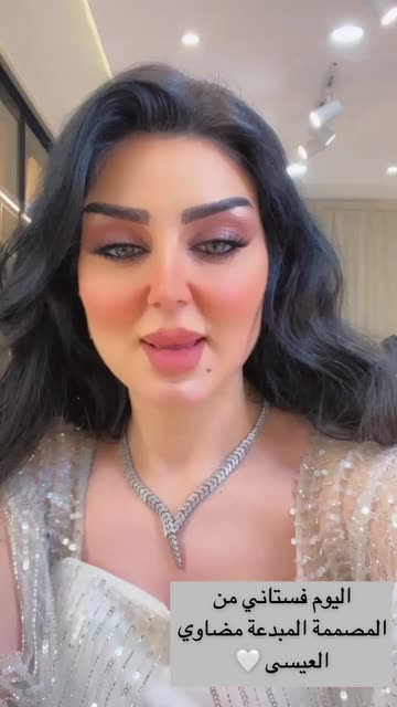 Preview for a Spotlight video that uses the KHAWLA soft Lens