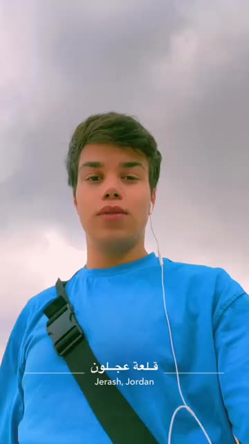 Preview for a Spotlight video that uses the Suneater Days Lens