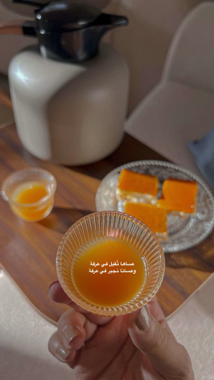 محتوى سناب شات لـ Şħόùq Al-Saiari ✨🧸🌿