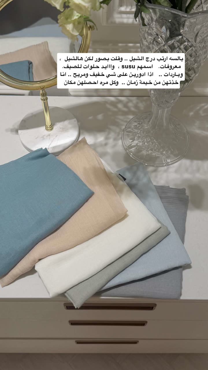 محتوى سناب شات لـ عفرا السويدي 🦋