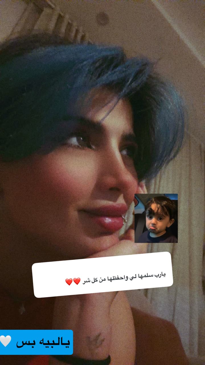 قصة سناب شات للحساب v-ipx7 رقم 388
