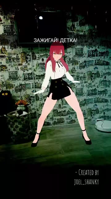 Preview for a Spotlight video that uses the Anime Disco Lens