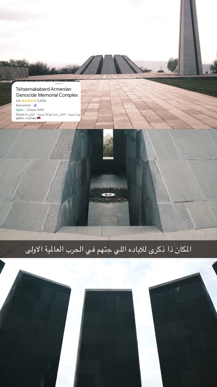 محتوى سناب شات لـ مدير الريڤيوز