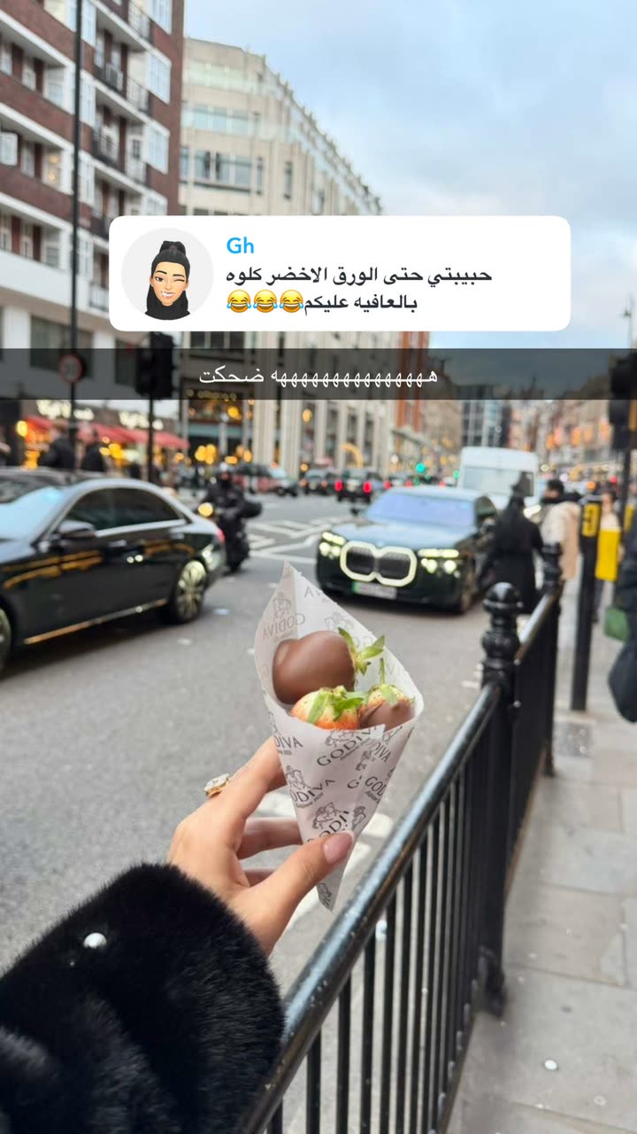 محتوى سناب شات لـ وجدان 🇸🇦