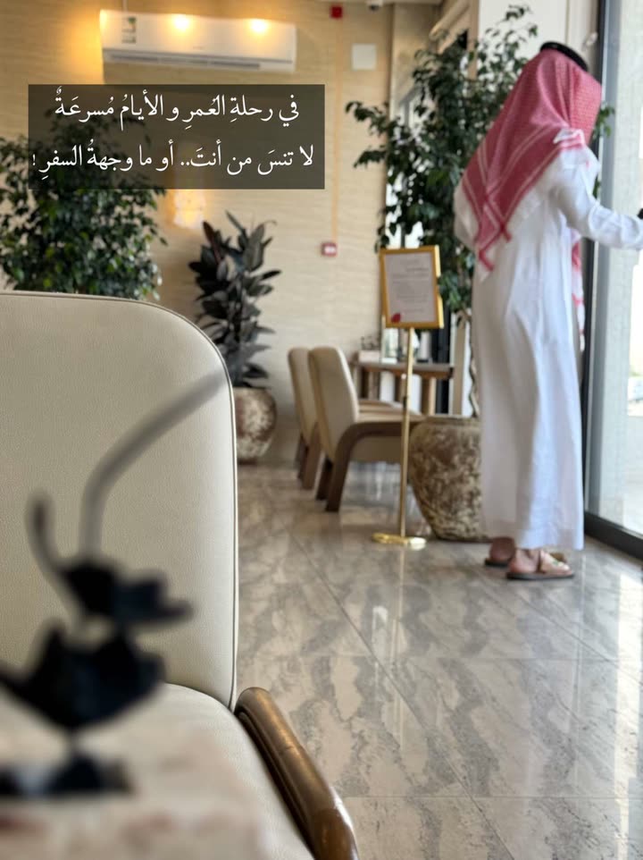 قصة سناب شات للحساب llill195-5 رقم 388