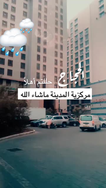Preview for a Spotlight video that uses the My Story Lens