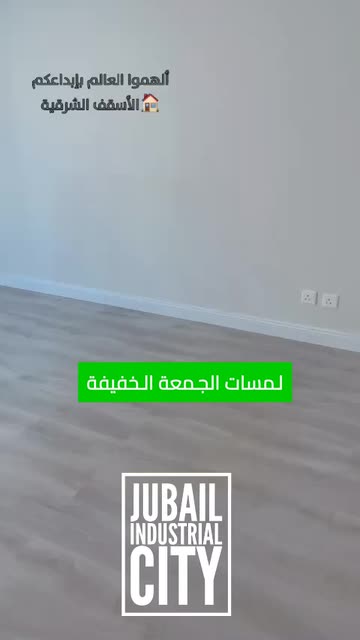 Preview for a Spotlight video that uses the EC Lens