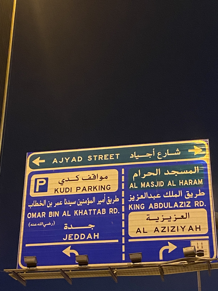 محتوى سناب شات لـ 𝑨𝒚𝒂𝒕 ⋆𐙚 ̊.