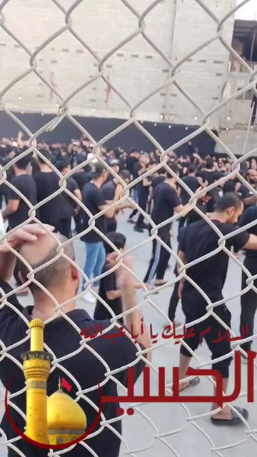 Preview for a Spotlight video that uses the Imam Hussain AS Lens