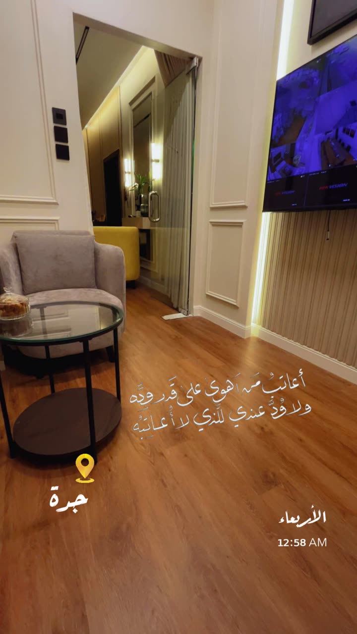 محتوى سناب شات لـ ابوخالد