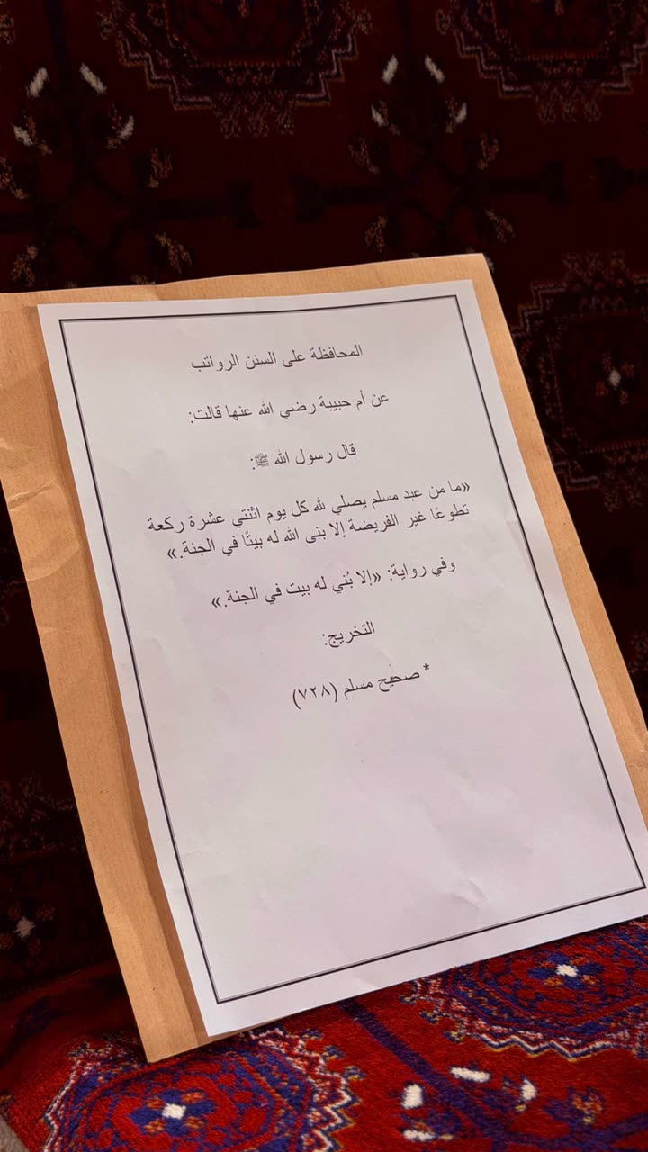 محتوى سناب شات لـ ‏ابو حصه | BDR