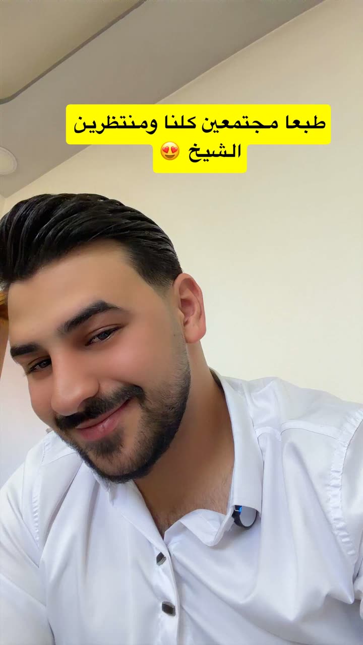 محتوى سناب شات لـ 𝐀𝐦𝐚𝐫𝐨 ❤️💍