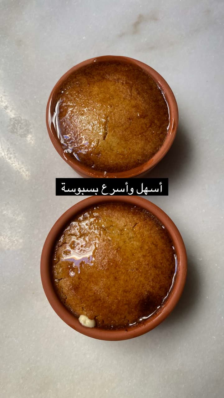 قصة سناب شات للحساب kh96_al رقم 320