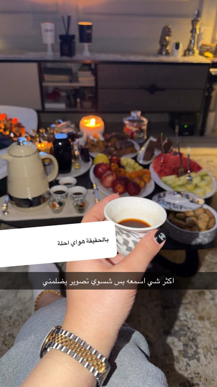 محتوى سناب شات لـ غزاله🦌