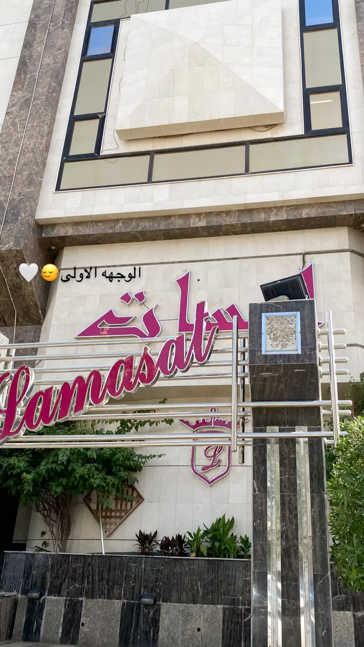 قصة سناب شات للحساب xip_22 رقم 335