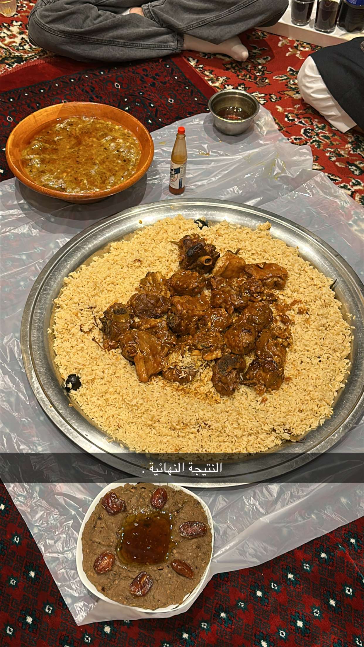 قصة سناب شات للحساب xz4-n رقم 5