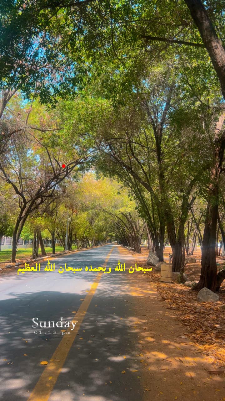 محتوى سناب شات لـ جابر 📿