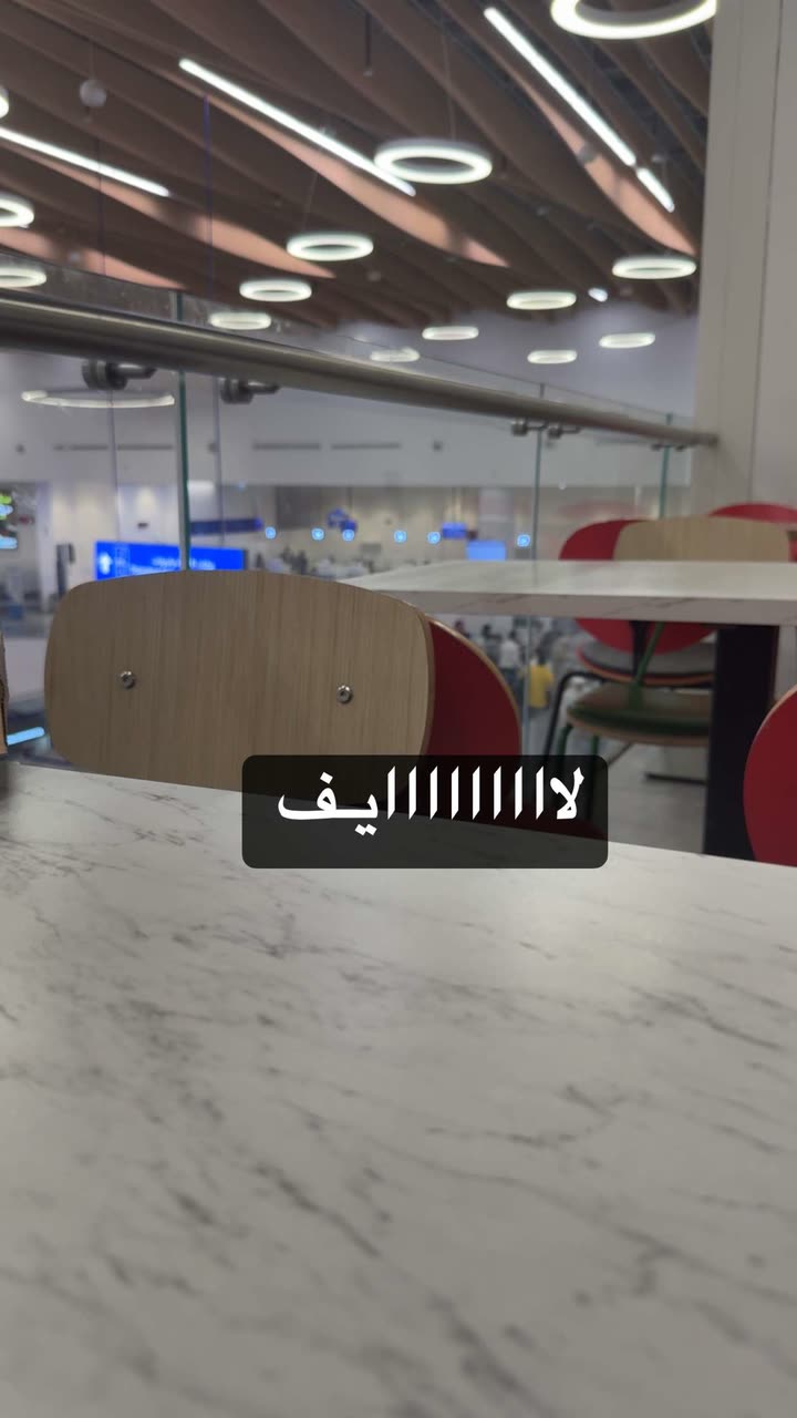 قصة سناب شات للحساب a.almburak76 رقم 367