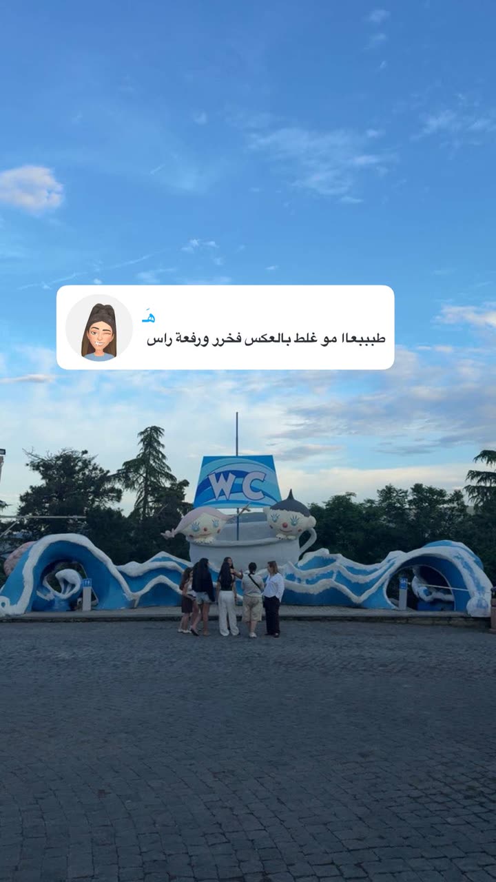 قصة سناب شات للحساب sm.o144 رقم 555