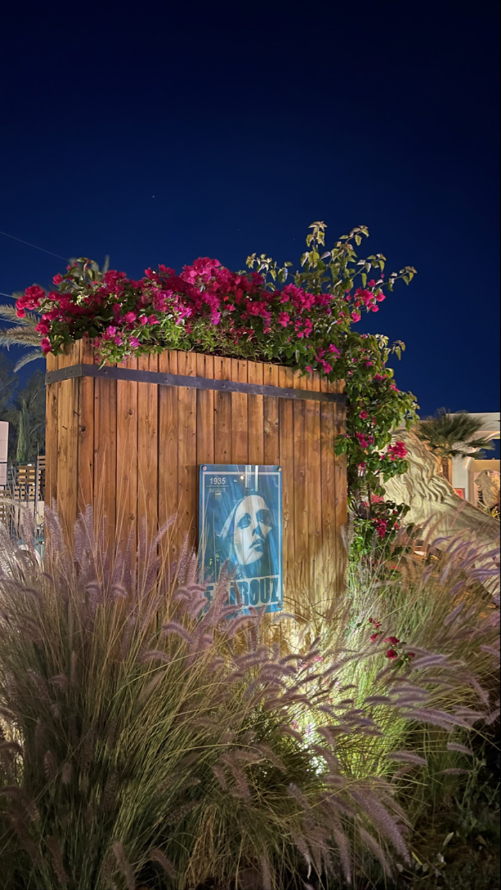 محتوى سناب شات لـ غـرام