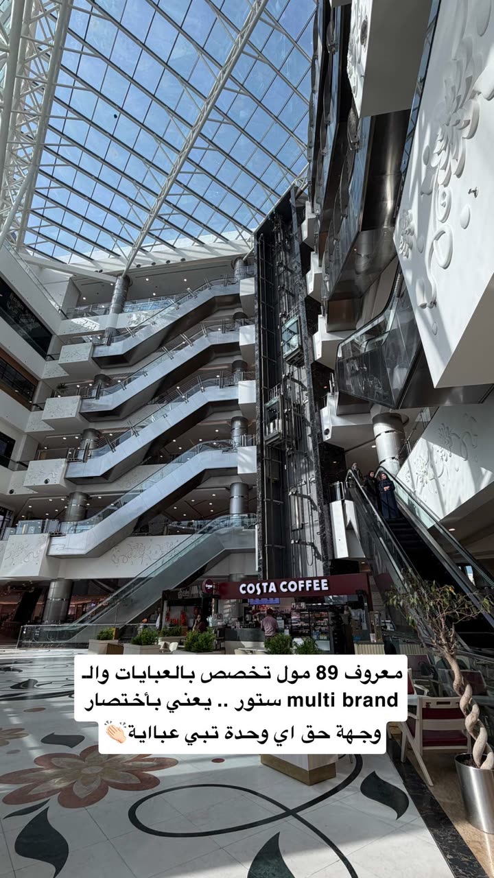 محتوى سناب شات لـ the Best 🍃 أسيل